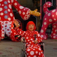 kusama_20160422_001-thumb-660xauto-544274