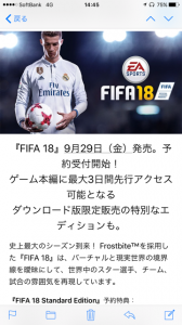 FIFA18