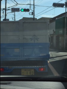 車輛マーク