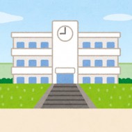 bg_school